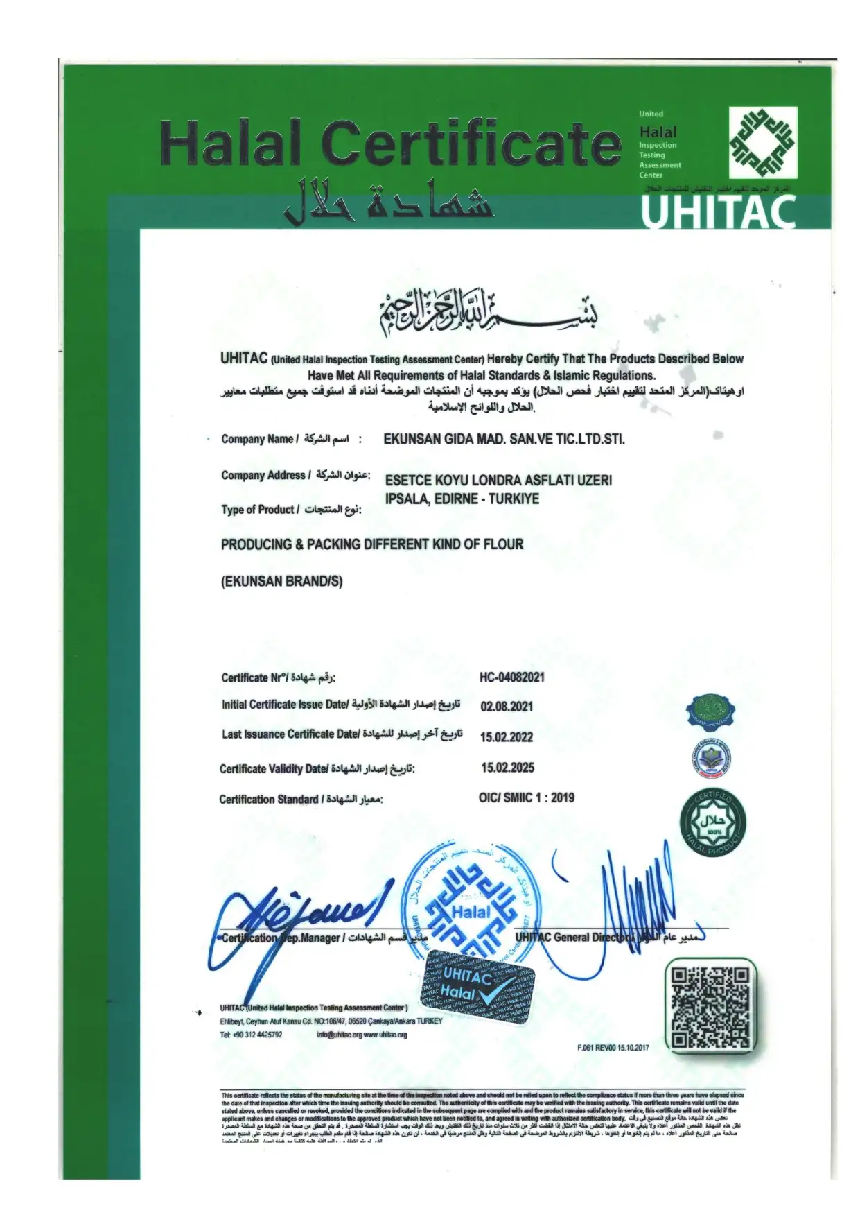 Certificat Halal UHITAC — Ekunsan Gıda Maddeleri San. ve Tic. Ltd. Şti.